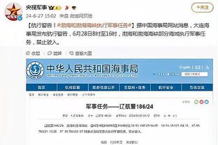 开云app官网网页版下载安装包截图2